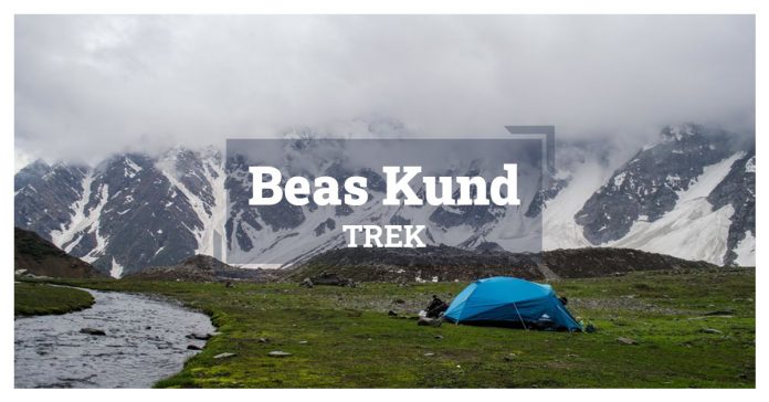 Beas Kund Trek