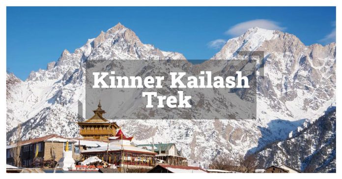 Kinner Kailash