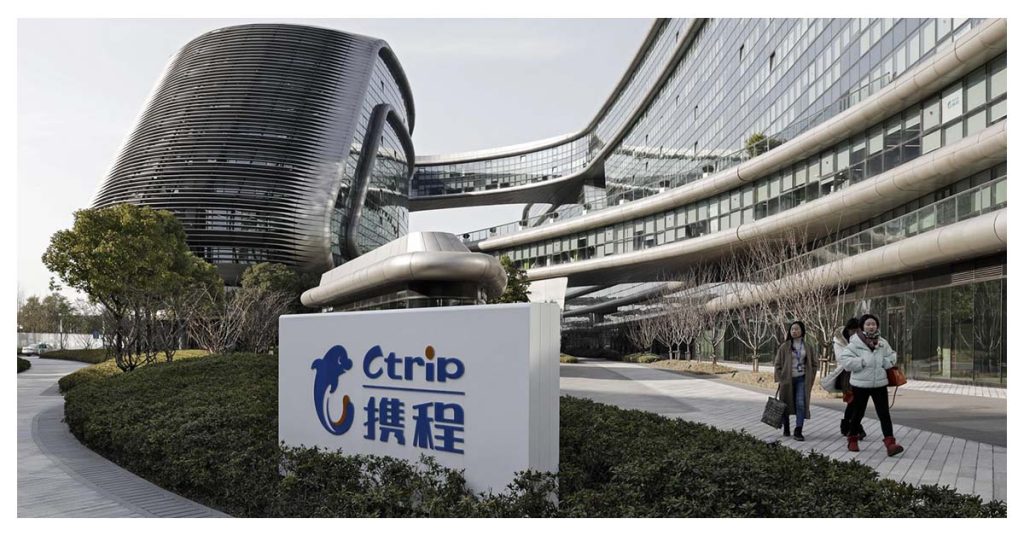 Ctrip