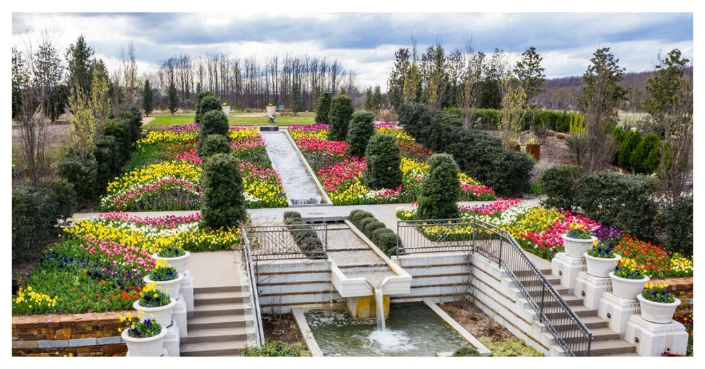 Tulsa Botanic Garden