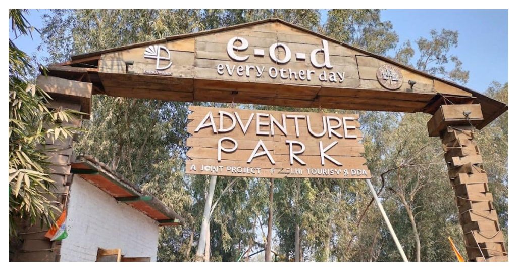 E-O-D Adventure Park in Delhi