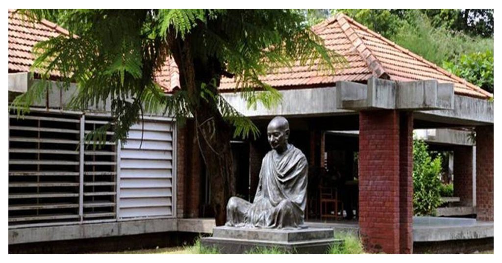 Gandhi Ashram