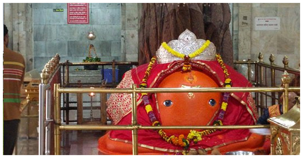 Sri Ganesh Mandir Tekri